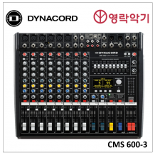 DYNACORD CMS-600 Mixer