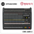 DYNACORD CMS-1600 Mixer