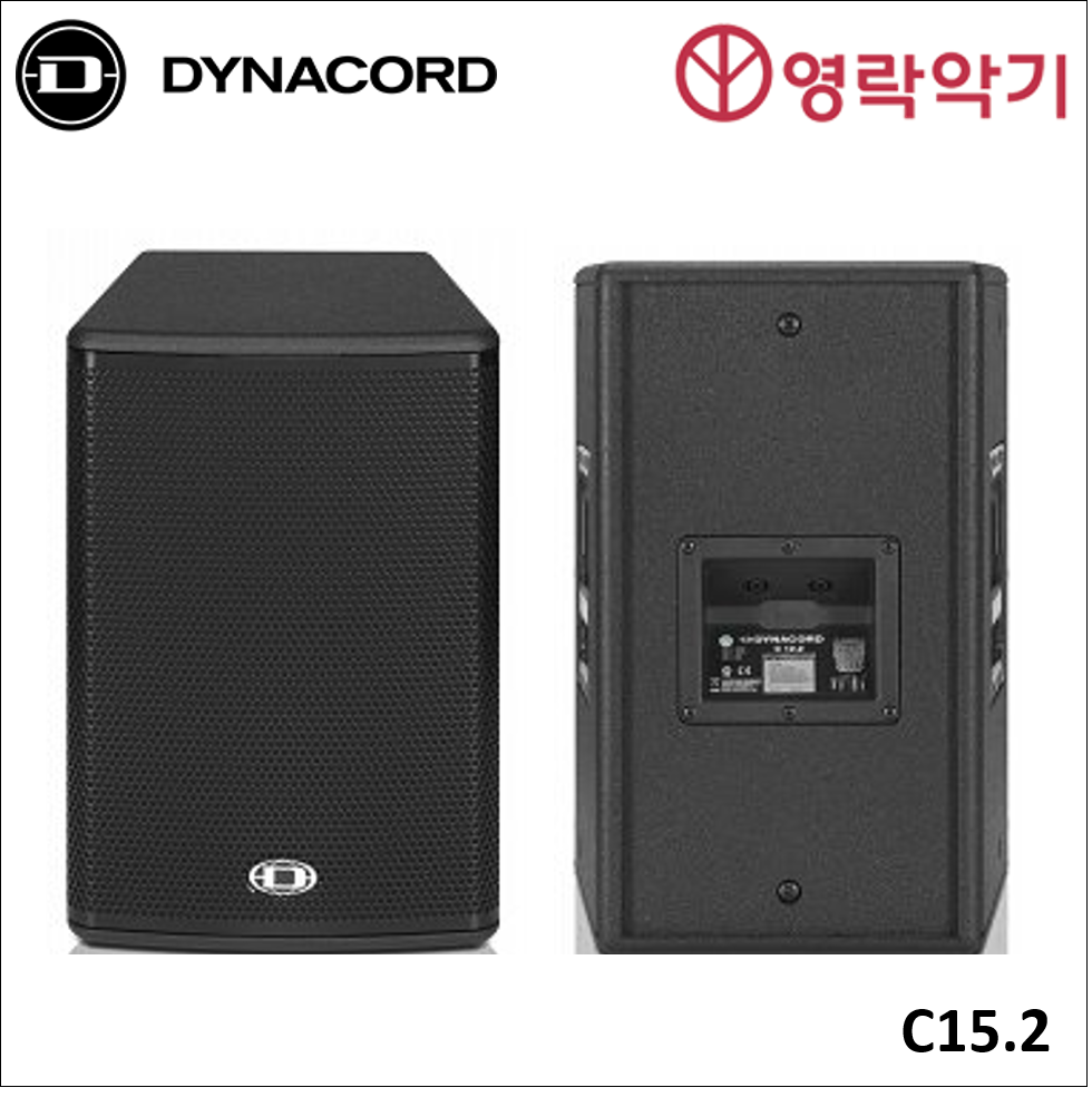 DYNACORD C15.2