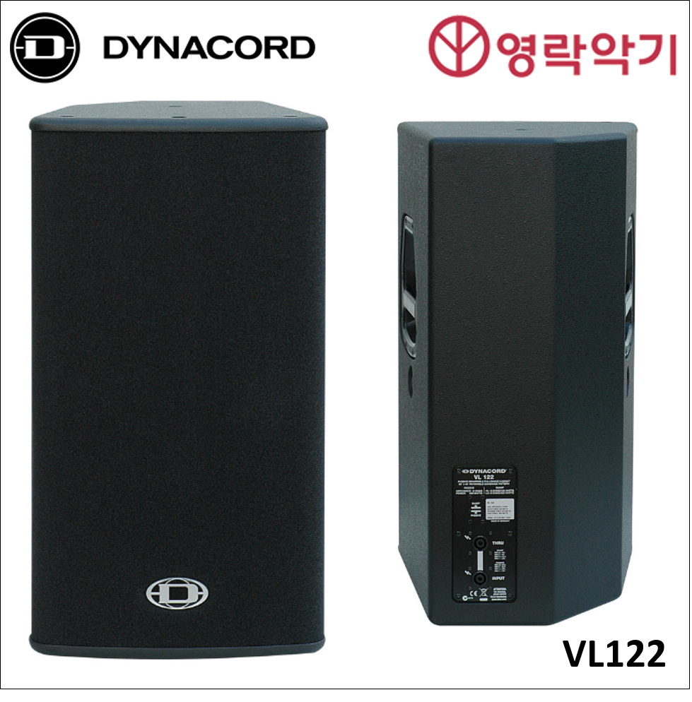 DYNACORD VL122