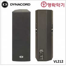 DYNACORD VL212