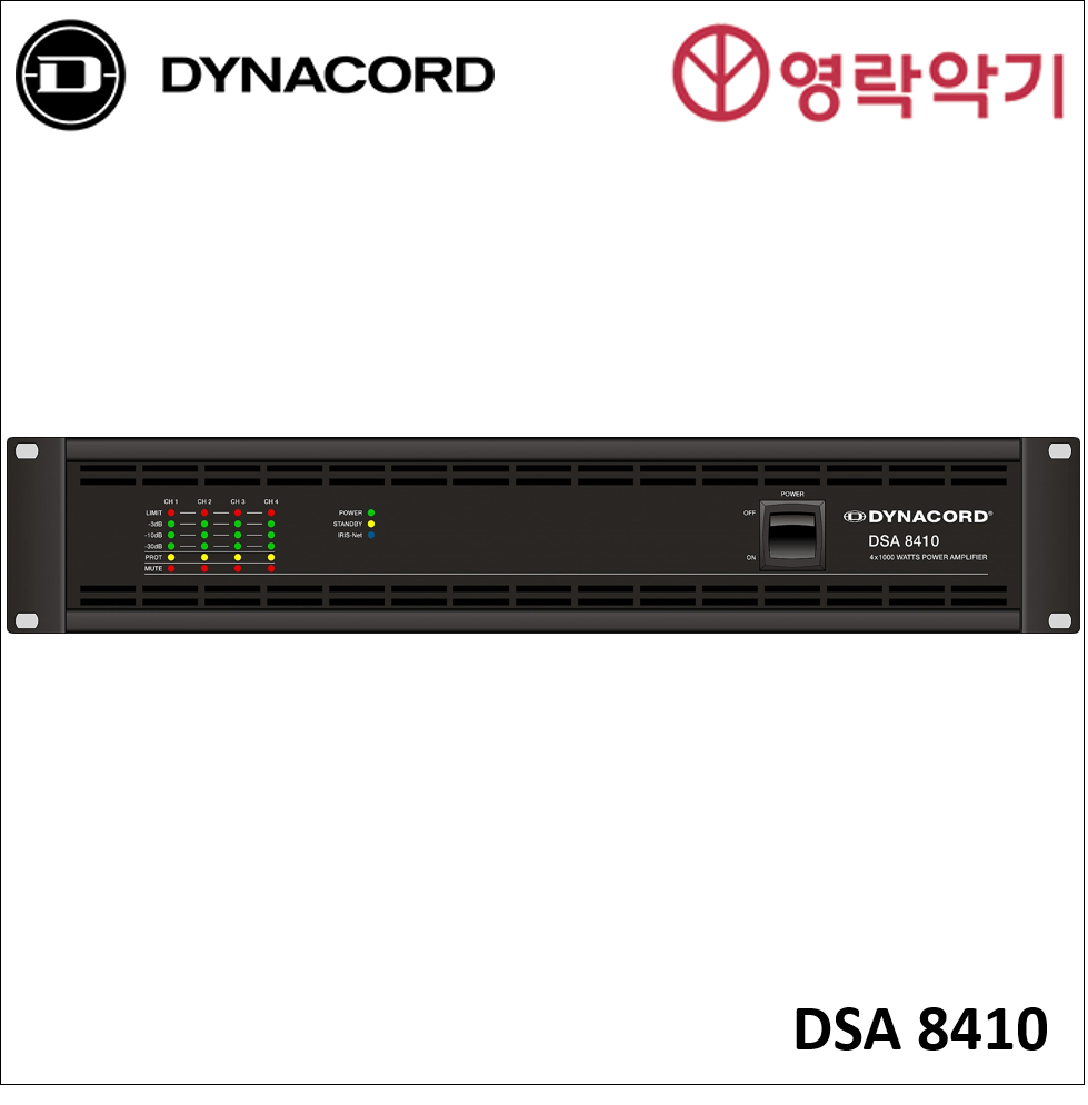 DYNACORD DSA 8410