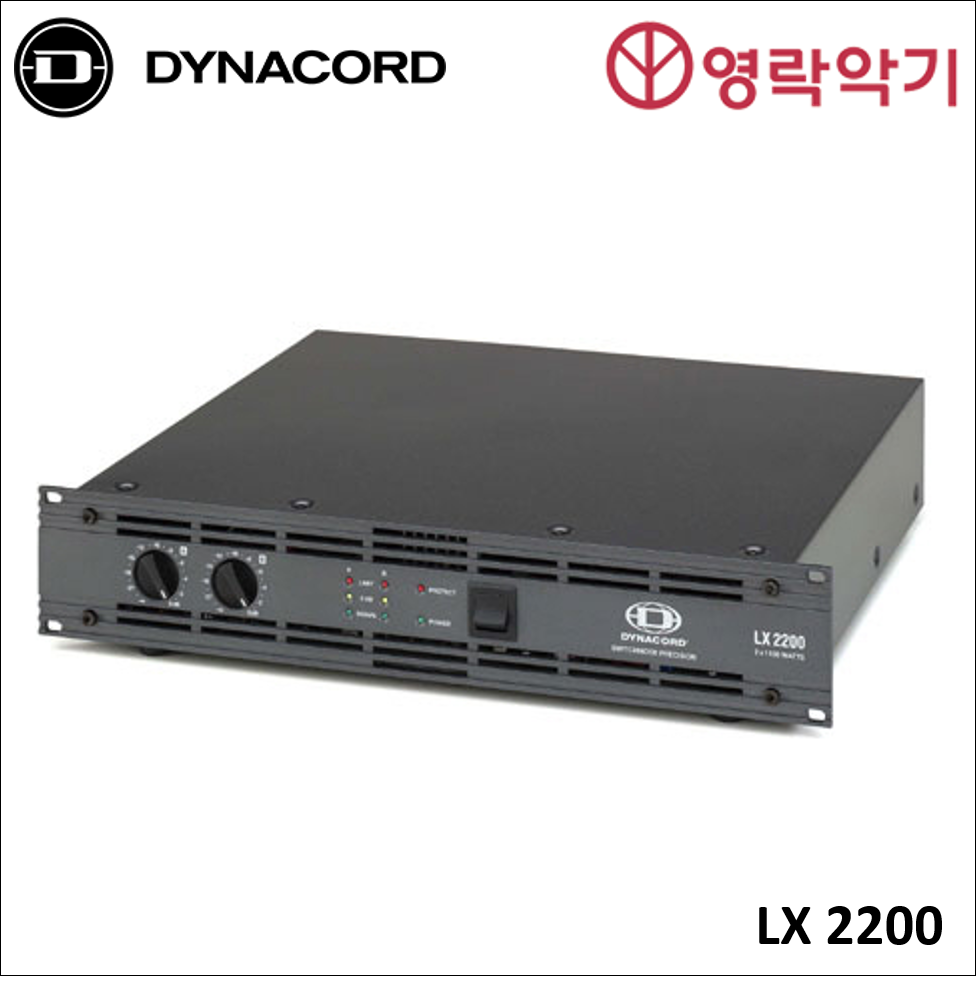 DYNACORD LX 2200