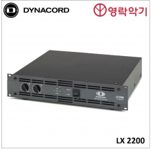 DYNACORD LX 2200