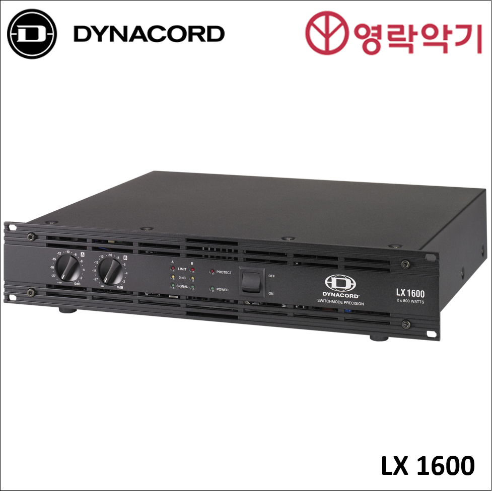 DYNACORD LX 1600