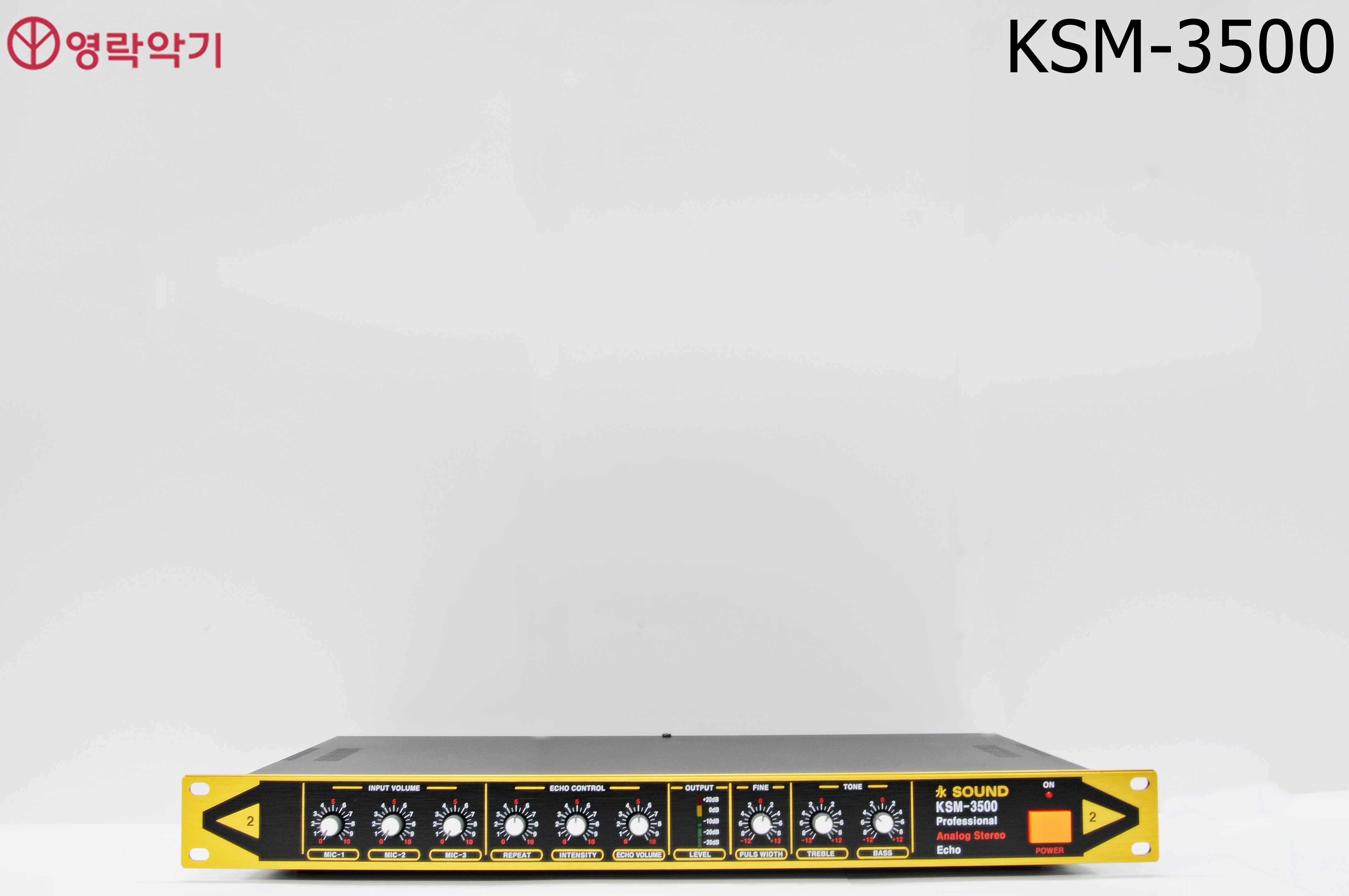 KSM-3500 (영사운드,영락 아날로그참바)