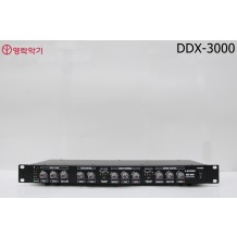 DDX-3000 (영사운드 영락 디지털참바)