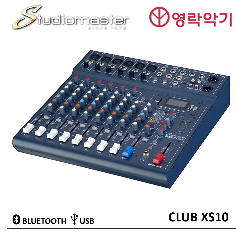 Studiomaster Club XS10