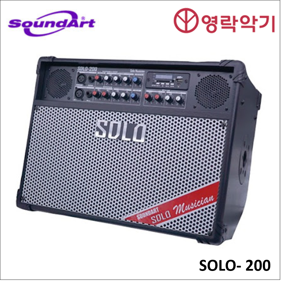 Soundart SOLO-200