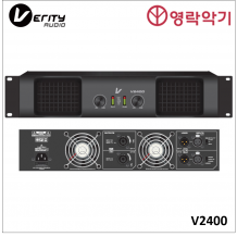 Verity V2400