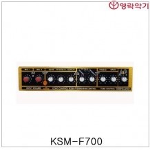 KSM-F700