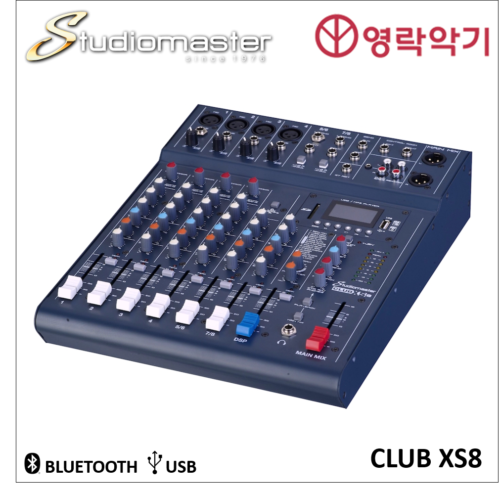 Studiomaster Club XS8