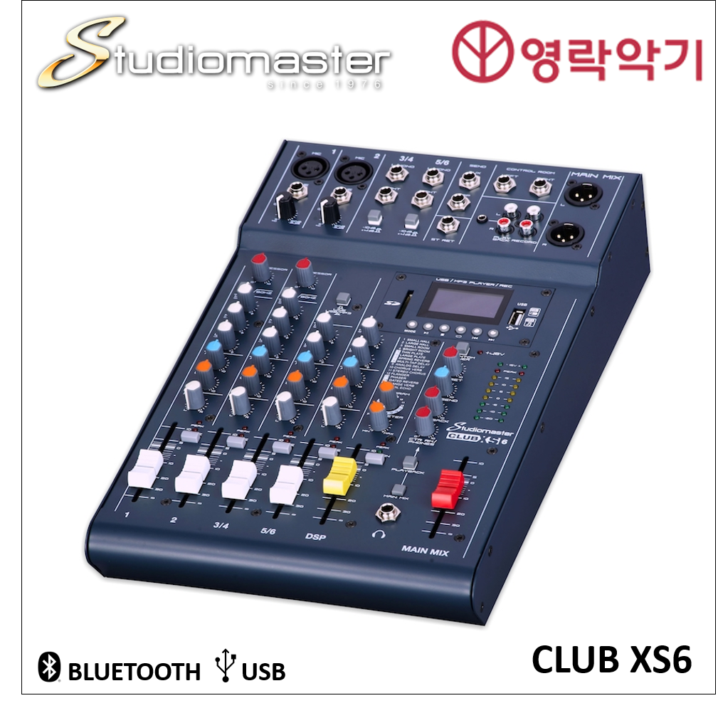 Studiomaster Club XS6