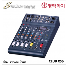 Studiomaster Club XS6
