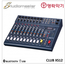 Studiomater Club XS12