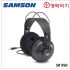 SAMSON SR950 헤드폰