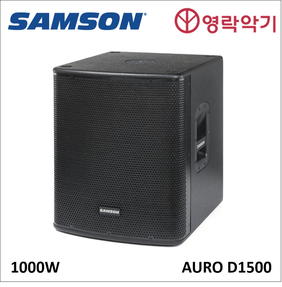 SAMSON AURO D1500