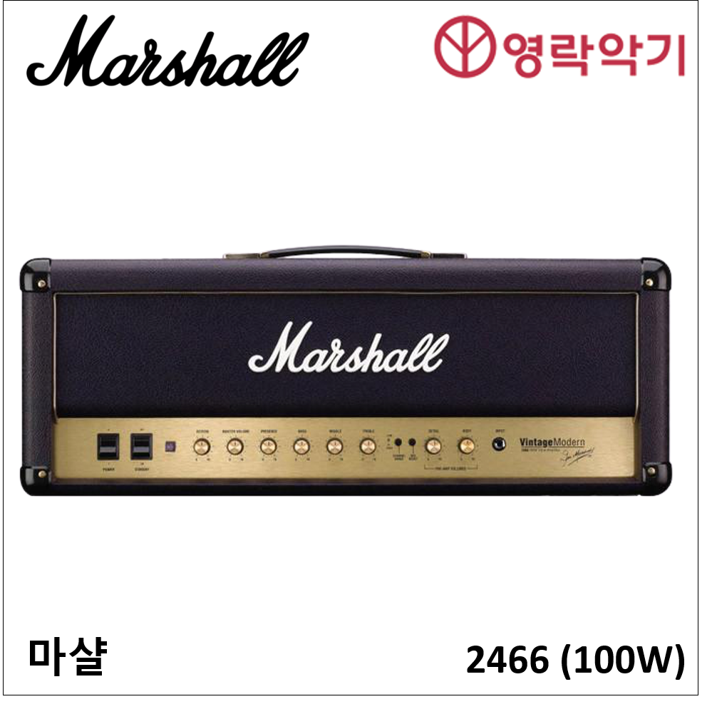 Marshall 2466