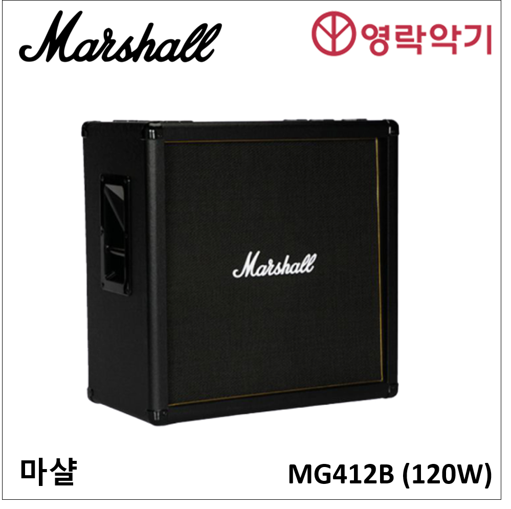 Marshall MG412B