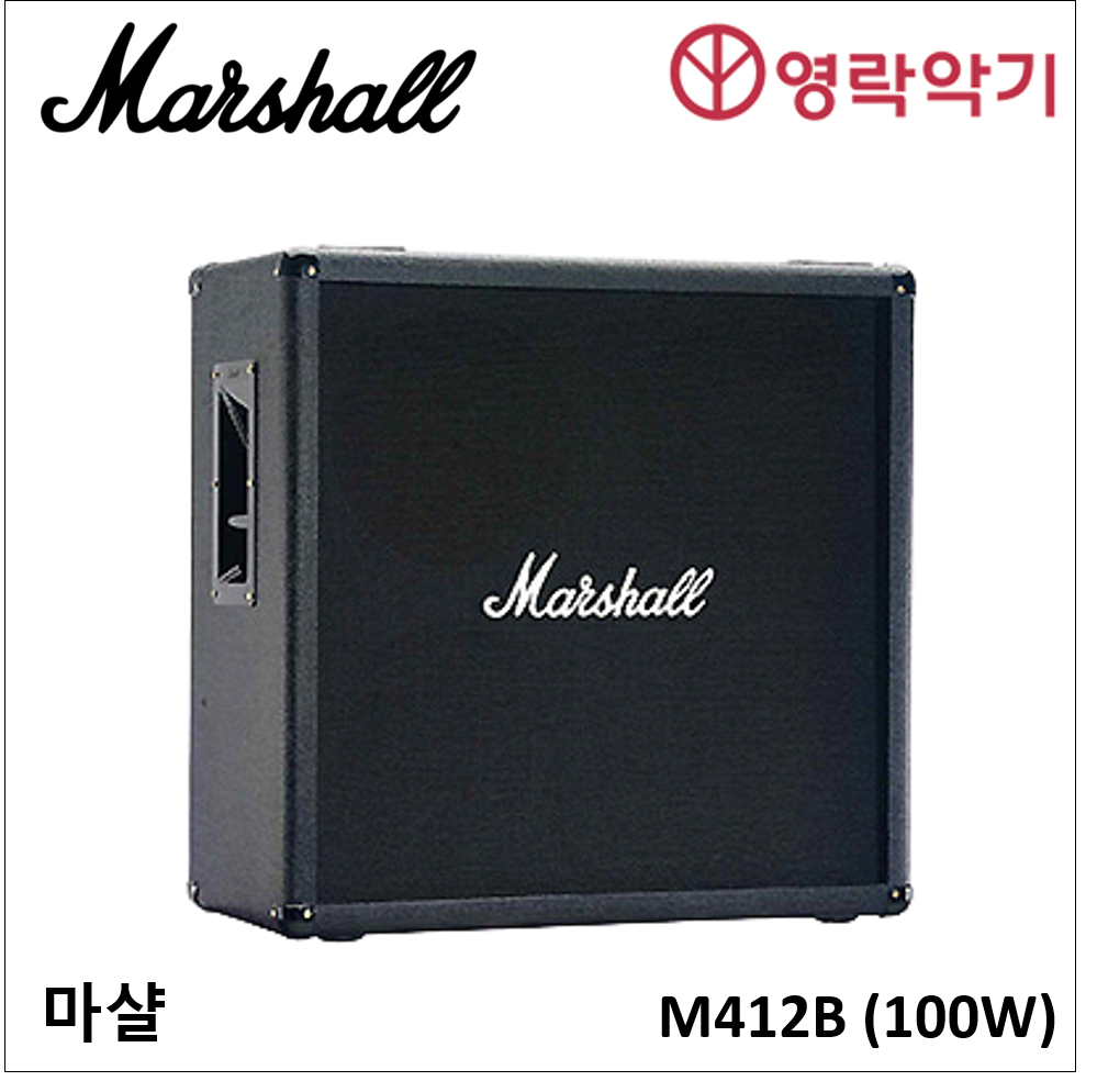 Marshall M412B