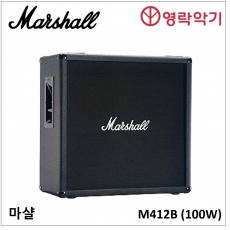 Marshall M412B