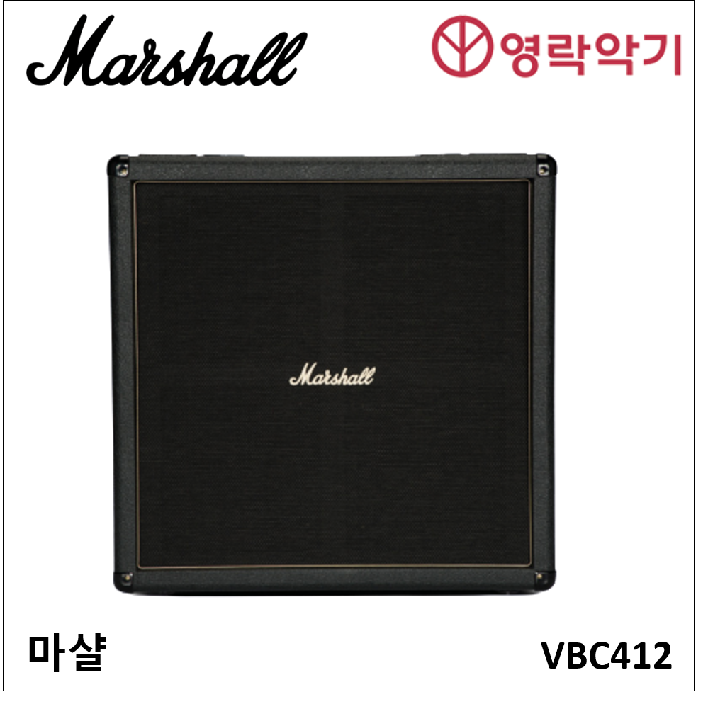 Marshall VBC412