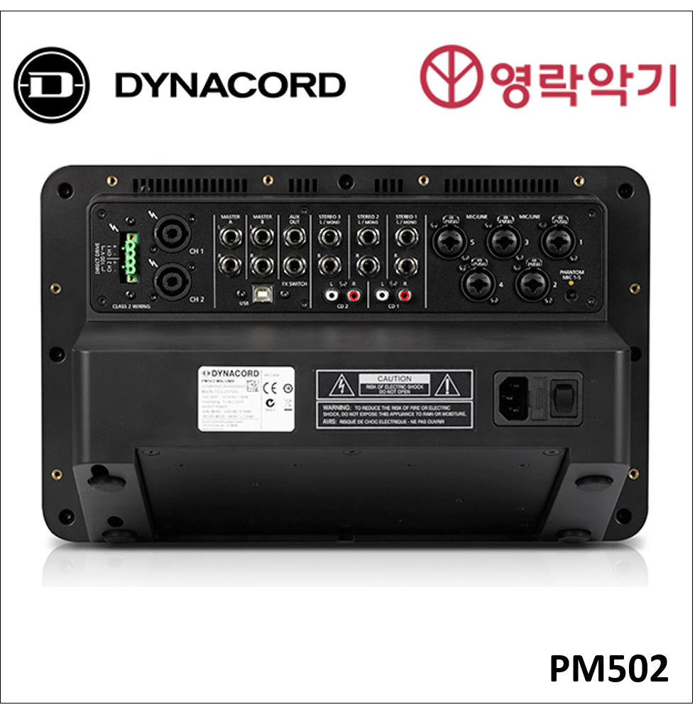 DYNACORD PM-502