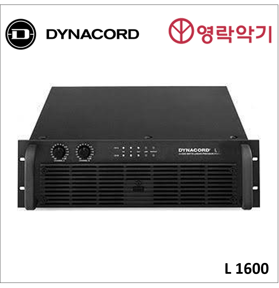 DYNACORD L 1600