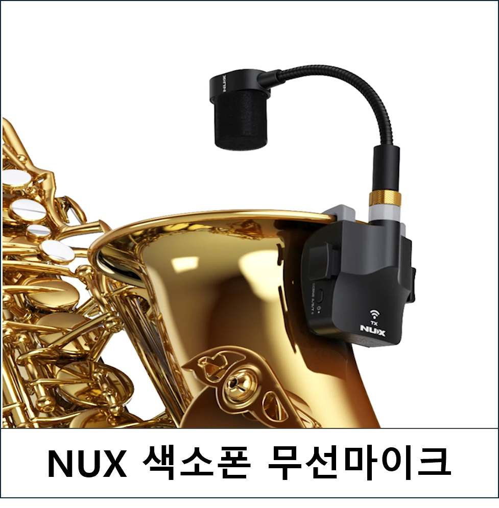 NUX B-6 무선 색소폰 마이크